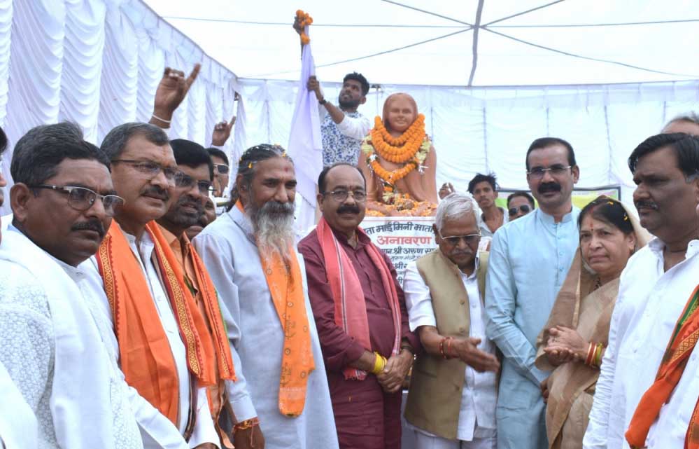 रायपुर : मिनीमाता का पूरा जीवन मानवता एवं जन कल्याण के लिए समर्पित : अरुण साव