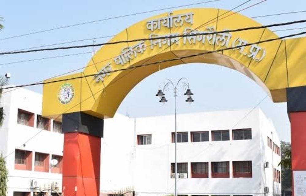 PMAY के लिए ऑन लाईन आवेदन करने वाले हितग्राहियों को आवेदन की मूल प्रति निगम में जमा करना होगा अनिवार्य