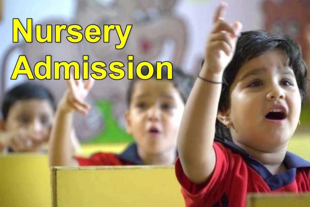 प्रदेश में अब सरकारी स्कूलों में भी लगेंगी प्री-प्राइमरी कक्षाएं, तीन साल के बच्चे को मिलेगा प्रवेश