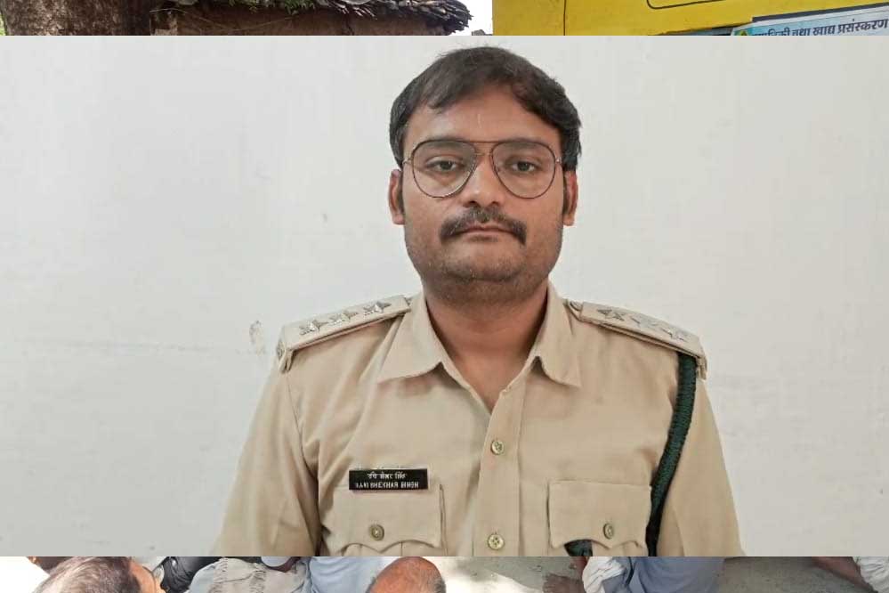 जंगल मे लगी आग पर ग्रामीणों के सहयोग से पाया गया तात्कालिक राहत