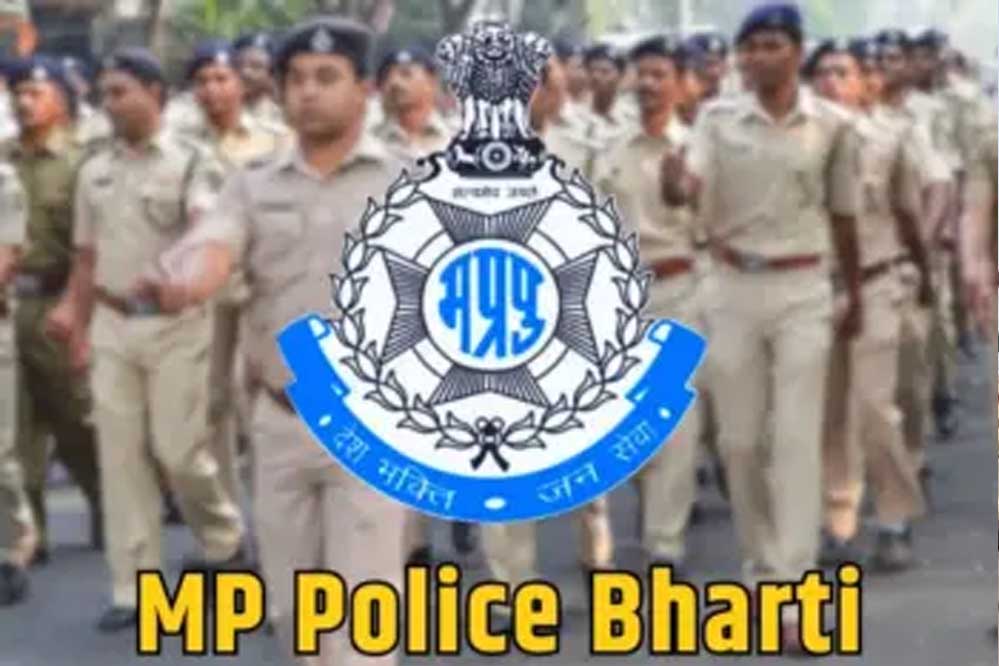 मध्य प्रदेश पुलिस में आरक्षक और उपनिरीक्षक के पदों पर भर्ती के लिए अलग बोर्ड बनेगा