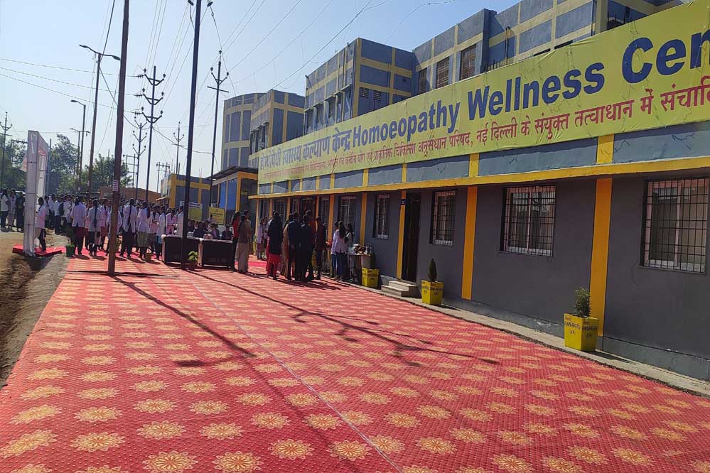 होम्योपैथी स्वास्थ्य कल्याण केंद्र में महिलाओं में मोटापे की समस्या के लिए विशेष उपचार की सुविधा उपलब्ध