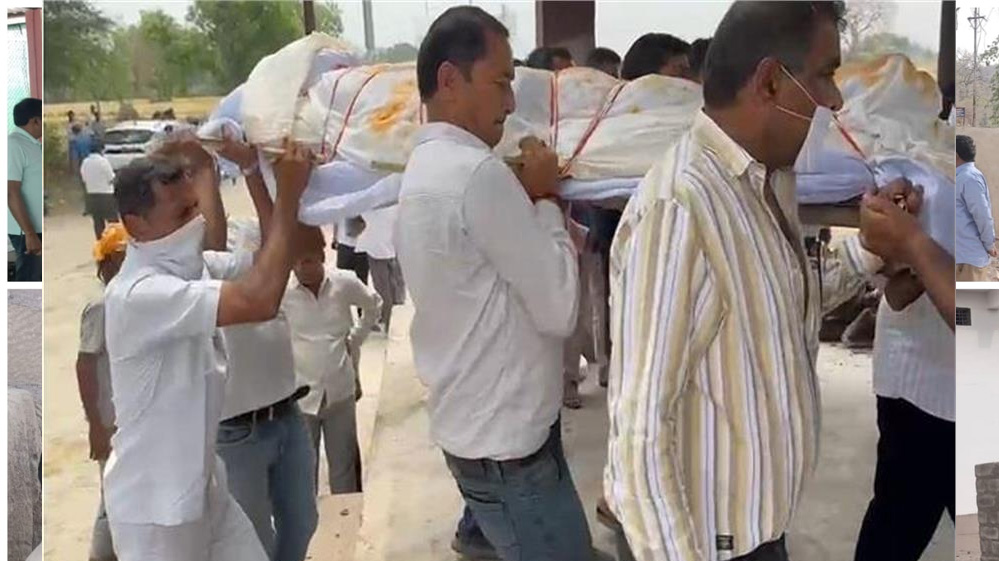 खंडवा में पैदल यात्रा पर निकले जैन मुनि को वाहन ने रौंदा, मौके पर मौत