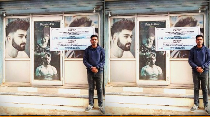 रायपुर : हेयर ड्रेसिंग सैलून से आत्मनिर्भर बना पदमलोचन