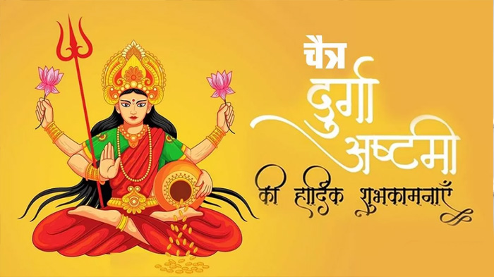 दुर्गा महाअष्टमी और नवमी कब है? जान लें कन्या पूजन का शुभ मुहूर्त