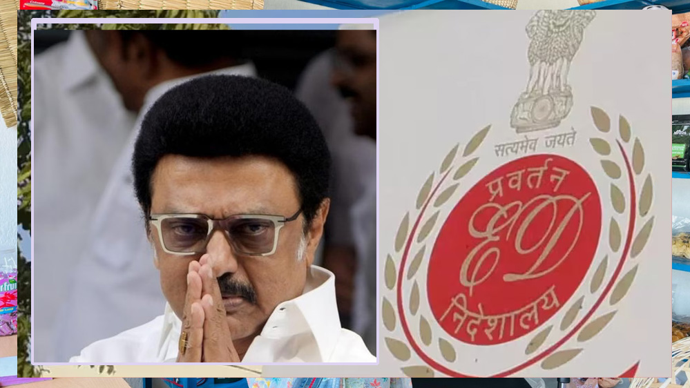 ED की तमिलनाडु में 13 जगहों पर छापेमारी, TVH फर्म से जुड़ा है मामला