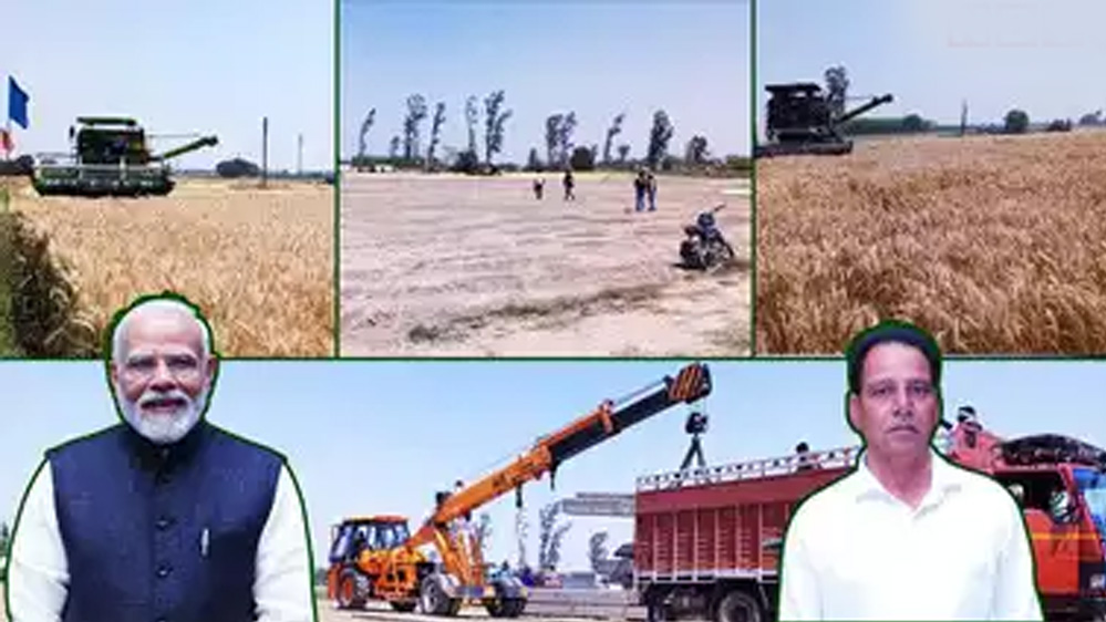 कैल गांव के किसान सुखदेव सिंह ने PM मोदी की 14 अप्रैल को रैली के लिए अपनी 30 एकड़ उपजाऊ जमीन प्रशासन को सौंप दी