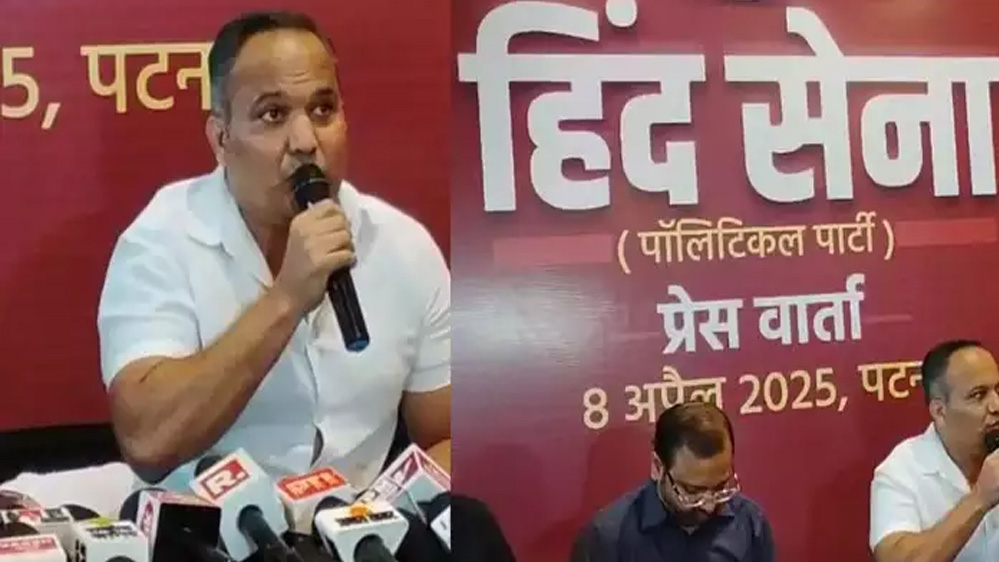 पूर्व आईपीएस शिवदीप लांडे ने ‘हिंद सेना’ पार्टी की घोषणा की, बिहार विधानसभा की 243 सीटों पर उतारेंगे प्रत्याशी