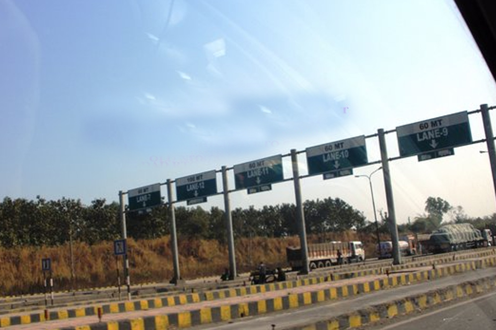 अनूपपुर जिले में अवैध खनिज उत्खनन व परिवहन रोकने के लिए एआई चेक गेट स्थापित किया