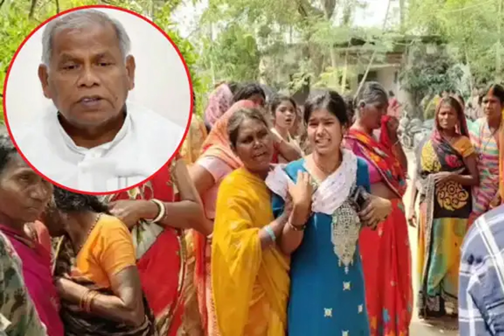 केंद्रीय मंत्री जीतन राम मांझी की नातिन की हुई हत्या, फरार है आरोपी, 14 साल पहले की थी इंटरकास्ट मैरिज