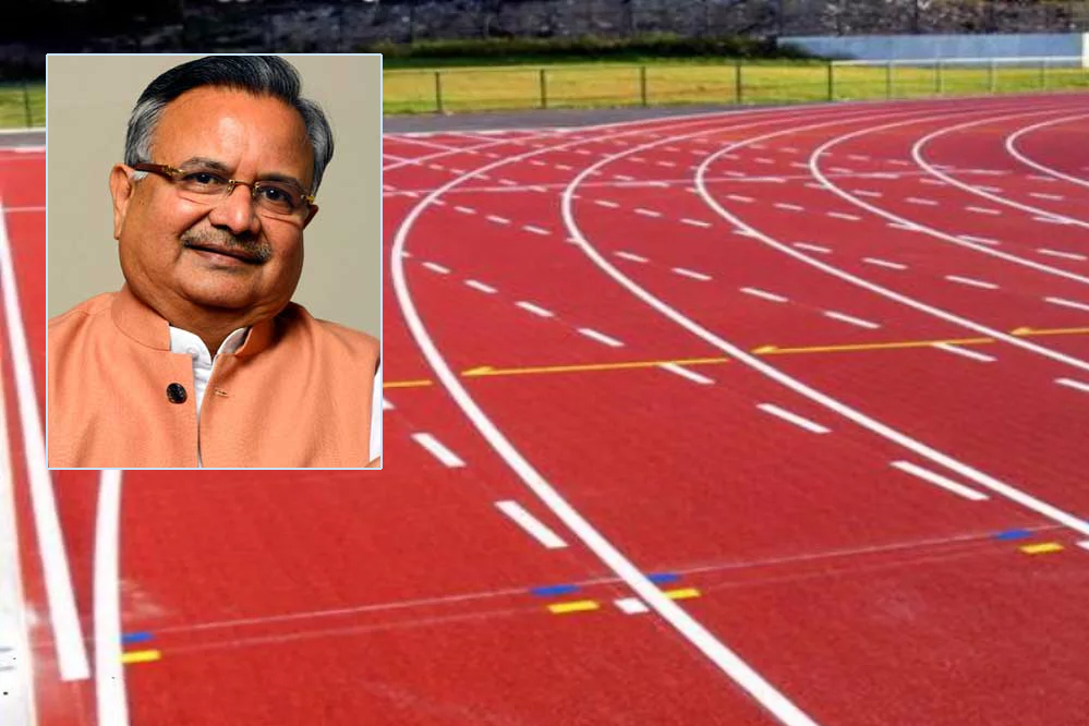डॉ. रमन सिंह का राजनांदगांव की खेल प्रतिभाओं को मिला उपहार, 4-लेन सिंथेटिक एथलेटिक ट्रैक को मिली स्वीकृति