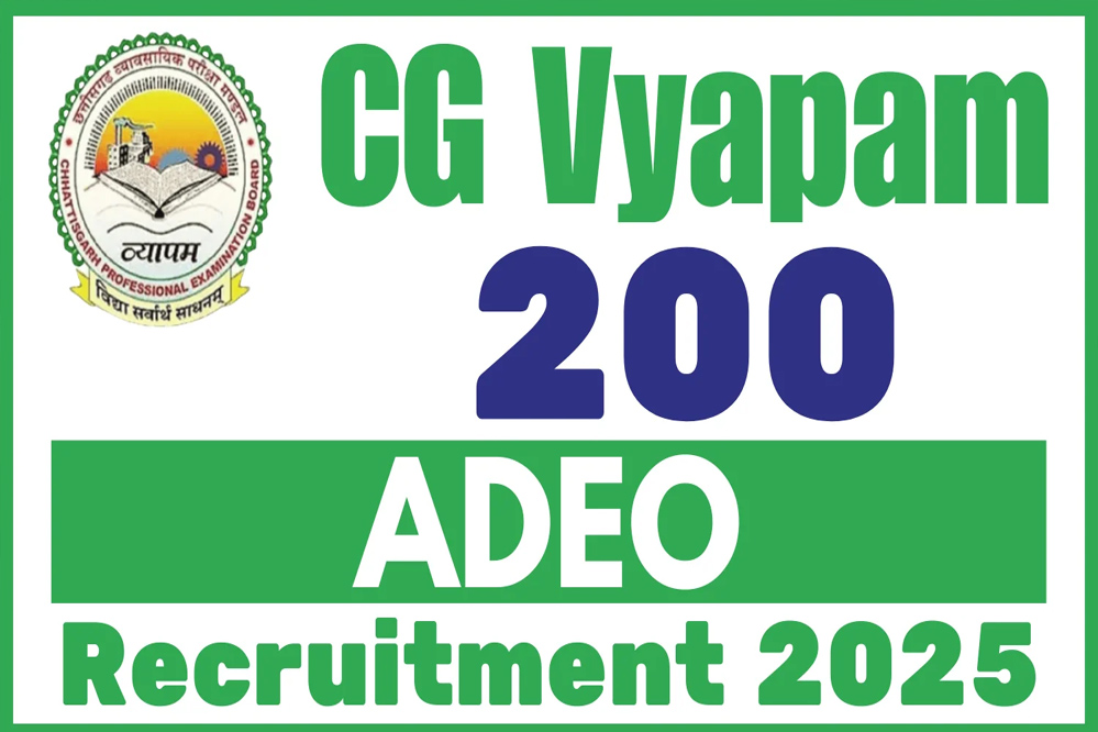 छत्तीसगढ़ में अधिकारी बनने का मौका, ADEO के पदों पर आवेदन का लिंक खुला, देख लें योग्यता समेत पूरी डिटेल्स