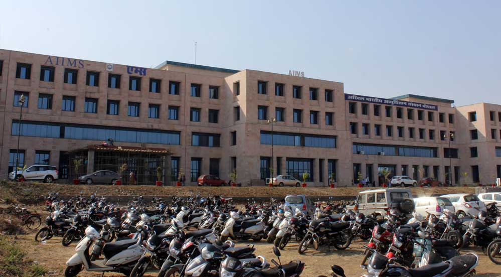 भोपाल AIIMS में आर्टिफिशियल इंटेलिजेंस करेगा कैंसर का इलाज