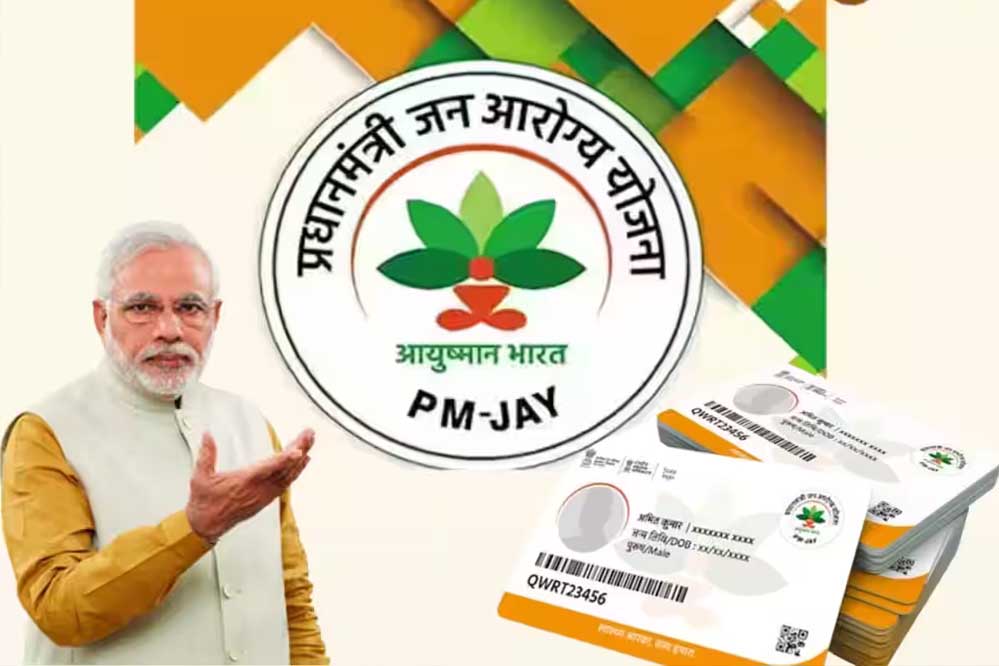 द‍िल्‍ली में आख‍िरकार आयुष्‍मान योजना आज से लागू होने जा रही