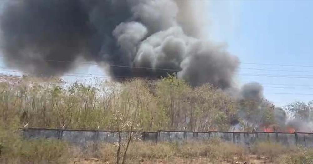 BHEL Fire: भेल परिसर में लगी भीषण आग, ऑयल टंकियों में ब्लास्ट से मचा हड़कंप