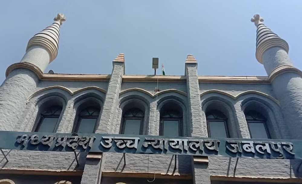 HC का ऐतिहासिक फैसला, एक्साइज एक्ट की धारा 47 असंवैधानिक, Collector को वाहन जब्त करने का अधिकार नहीं
