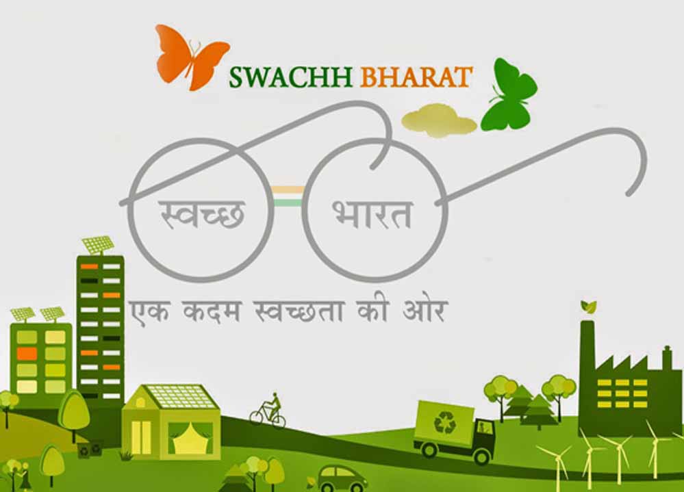 एमसीबी : अपर आयुक्त मनरेगा ने की ग्राम लाई के स्वच्छाग्राहियों के कार्य की सराहना