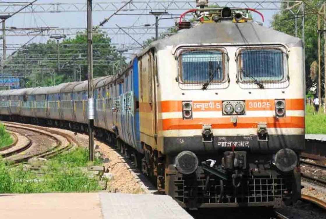 विशेष ट्रेन : पश्चिम मध्य रेल के सतना, कटनी, जबलपुर और इटारसी स्टेशनों से होकर अपने गंतव्य तक पहुंचेगी