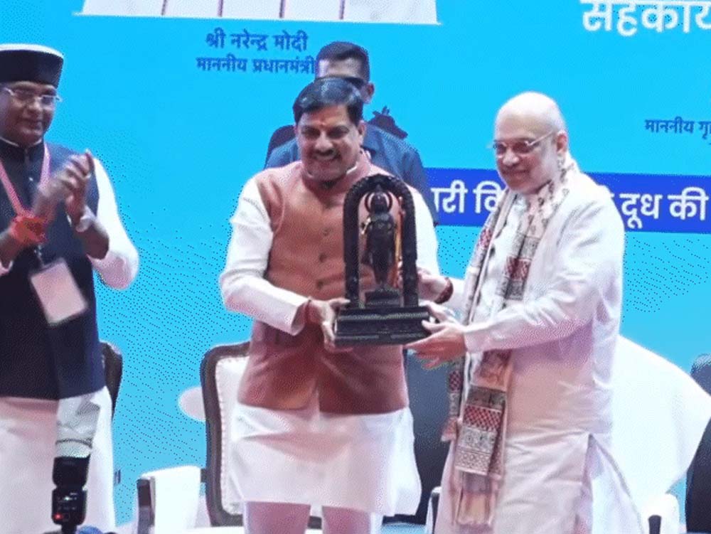 अमित शाह की मौजूदगी में सांची और NDDB के बीच हुआ MOU, किसानों की आमदनी सीधे खातों में ट्रांसफर होगी