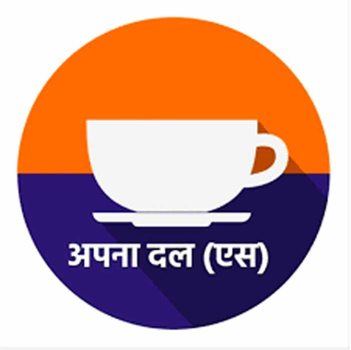 मध्य प्रदेश में अपनी संगठनात्मक ताकत को और मजबूत करने के लिए अपना दल 27 अप्रैल को बैठक आयोजित करेगी