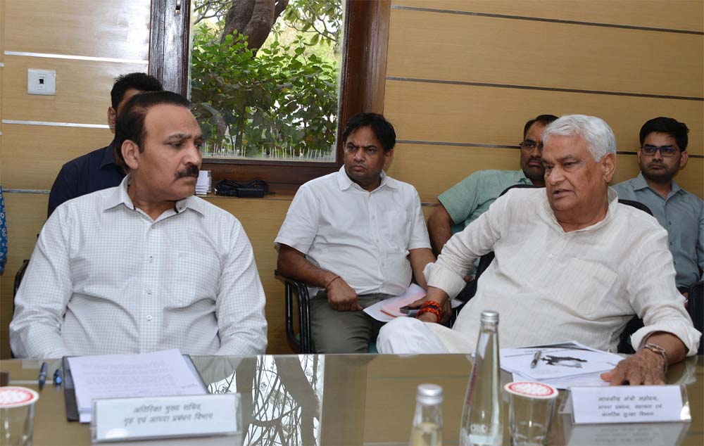 हीट वेव से आमजन की सुरक्षा के लिए तैयारियों की समीक्षा बैठक आयोजित