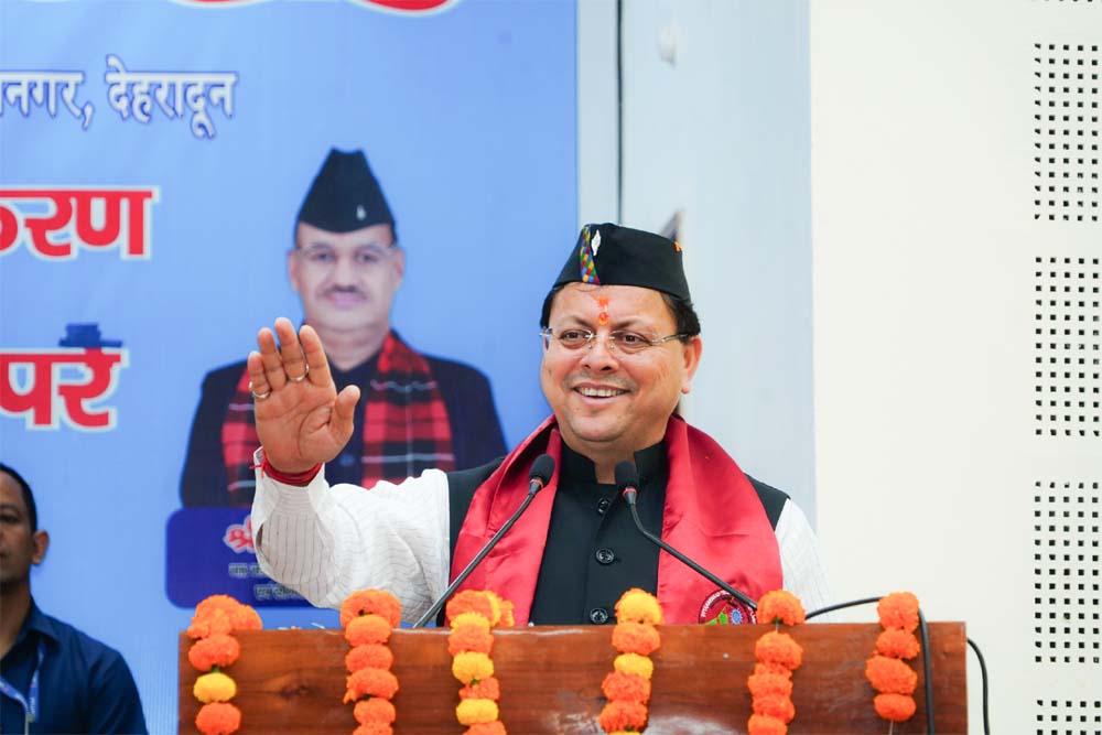 उत्तराखंड में आगामी 30 अप्रैल से चारधाम यात्रा का शुभारंभ होने जा रहा है, तैयारियों का लिया जायजा