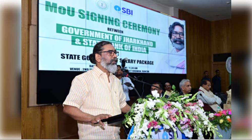 झारखंड सरकार ने अपने कर्मचारियों के सैलरी पैकेज को लेकर भारतीय स्टेट बैंक के साथ एक महत्वपूर्ण एमओयू किया