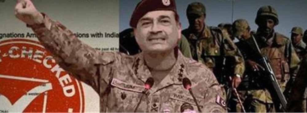 पाकिस्तान सेना में हाल ही में एक बड़ा संकट सामने आया, भारत के दबाव का असर !, आई इस्तीफों की बाढ़