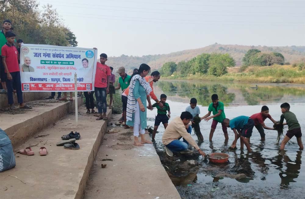 जन-भागीदारी से जल गंगा संवर्धन अभियान बना जन-आंदोलन, जन-जागरूकता के लिये हो रही विभिन्न गतिविधियाँ