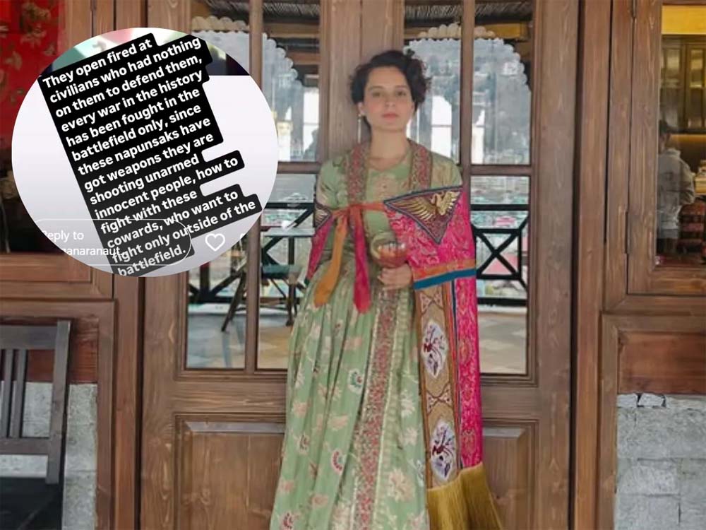 पहलगाम में हुए इस आतंकी हमले से हर कोई हैरान, अब इस मामले में कंगना रनौत ने अपनी प्रतिक्रिया दी