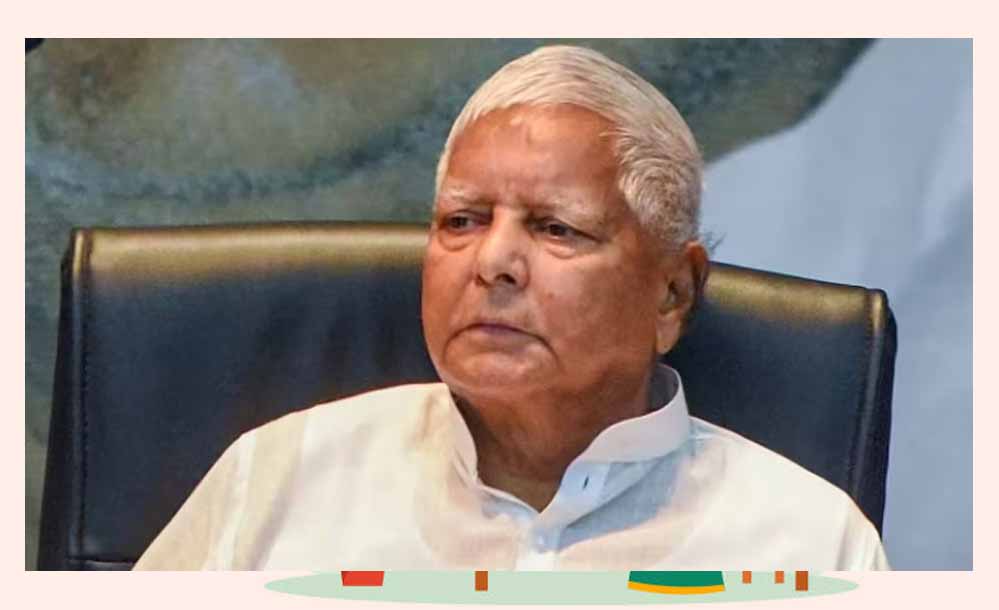 सुप्रीमो लालू यादव की तबीयत बिगड़ी, ब्लड शुगर बढ़ा, एयर एंबुलेंस से दिल्ली लाया जाएगा