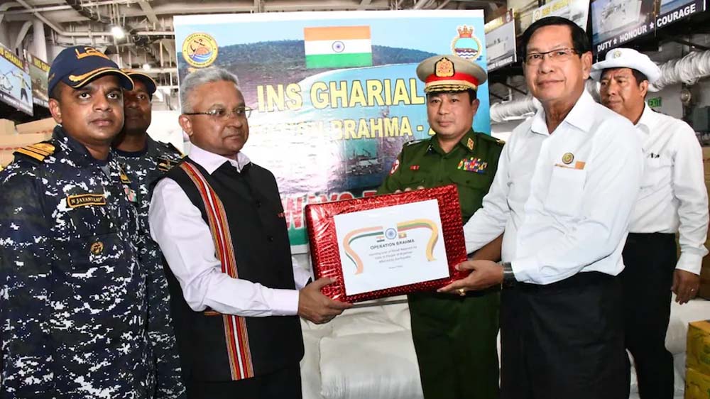 भूकंप प्रभावित म्यांमार को भारत ने ‘ऑपरेशन ब्रह्मा’ के तहत मानवीय सहायता और राहत सामग्री पहुंचाने की पहल तेज की