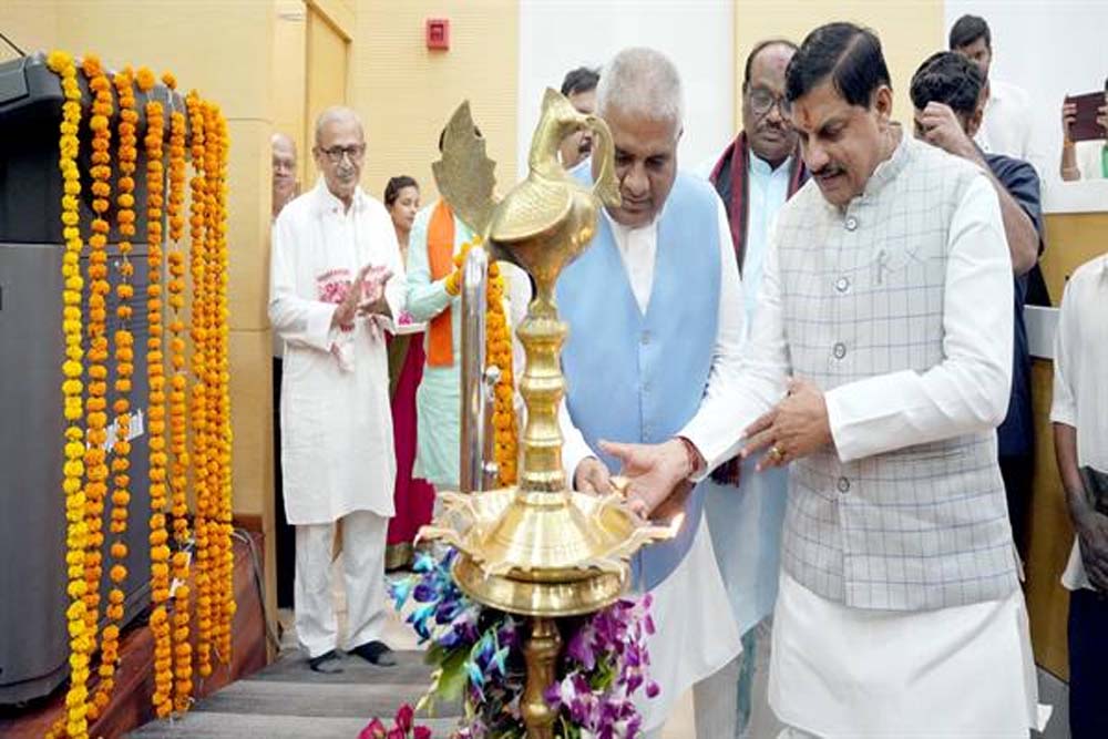 वन प्रबंधन में औपनिवेशिक सोच से मुक्त होना जरूरी : मुख्यमंत्री डॉ. यादव