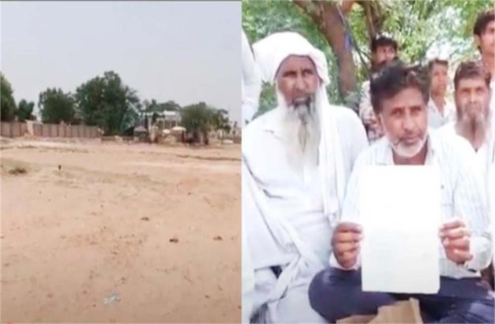 नूंह जिले में वक्फ बोर्ड प्रशासन के नोटिस जारी होने से गांव में मचा हड़कंप, ग्रामीणों ने दी कड़ी चेतावनी