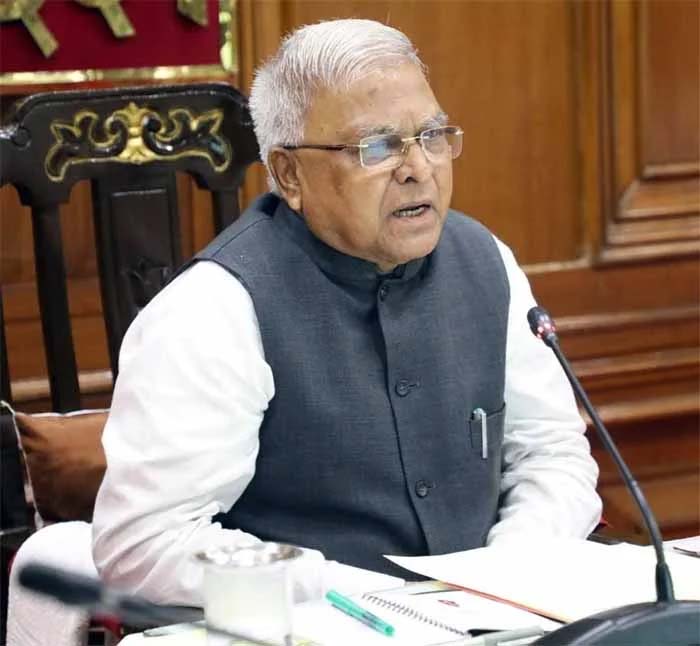 हमारा संविधान सभी नागरिकों को समानता, स्वतंत्रता और न्याय प्रदान करता है : राज्यपाल पटेल