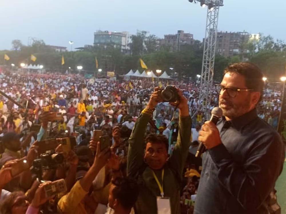 प्रशांत किशोर ने अपनी जन सुराज पार्टी की पहली रैली में जितने तीर छोड़े, सारे के सारे मुख्यमंत्री नीतीश कुमार के लिए थे