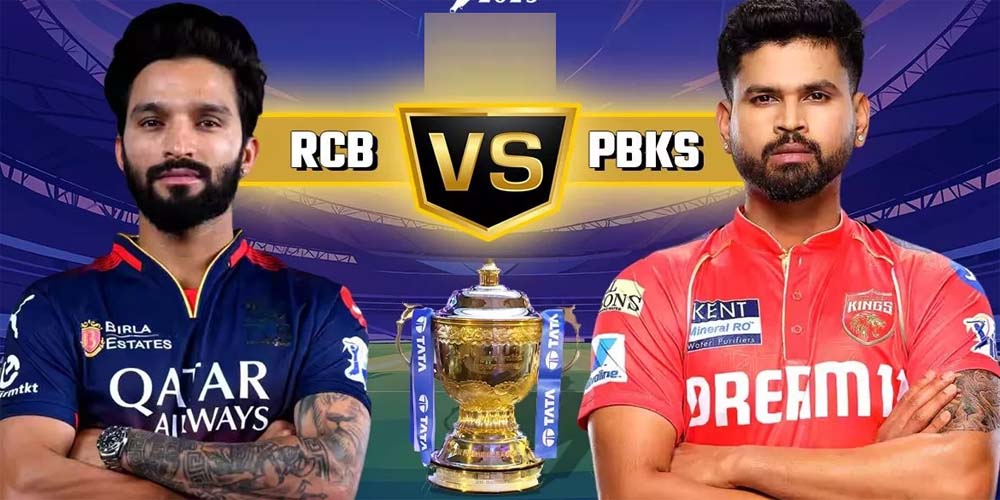 बारिश के कारण टॉस में देरी, चिन्नास्वामी की पिच पर कवर्स मौजूद