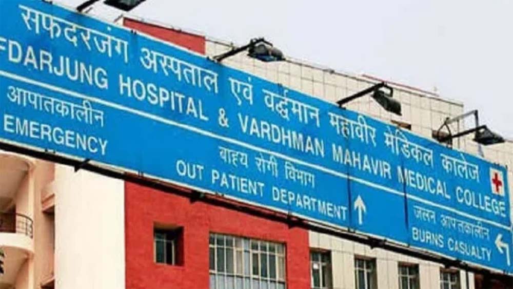 सफदरजंग में 800 करोड़ की लागत से बनेगा सेंटर, एक हजार बेड की होगी सुविधा, जल्द शुरू होगा निर्माण कार्य