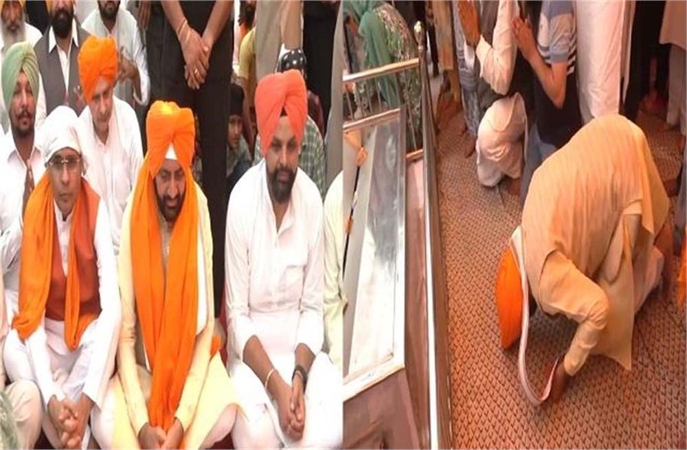 हरियाणा के मुख्यमंत्री नायब सिंह सैनी ने आज बैसाखी के अवसर पर आनंदपुर साहिब गुरुद्वारा में मत्था टेका