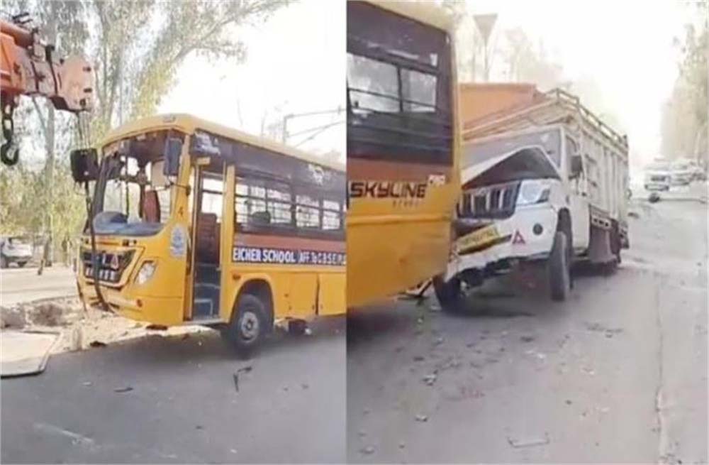 फरीदाबाद में भीषण सड़क हादसा, स्कूल बस समेत चार वाहनों की टक्कर, महिला की मौत