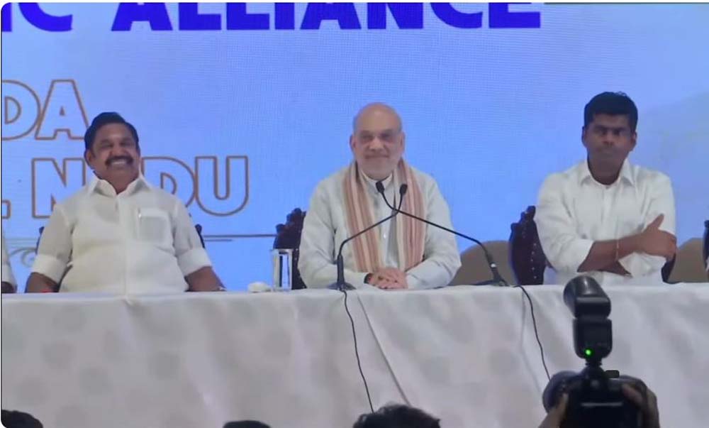 राज्य की प्रमुख क्षेत्रीय पार्टी AIADMK का BJP के साथ गठबंधन का ऐलान, NDA को मिलेगी मजबूती: अमित शाह