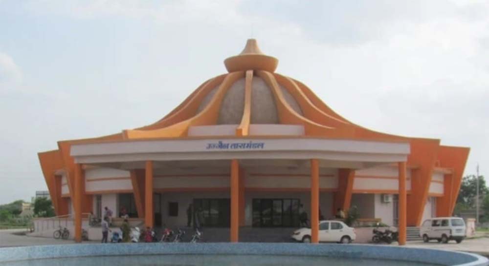 उज्जैन की वसंत विहार कालोनी में बने तारामंडल में अब डेढ़ करोड़ रुपये खर्च कर सरकार डिजिटल गैलरी बनाने जा रही