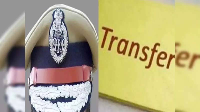 बिहार में फिर एक साथ 17 आईपीएस अधिकारियों का तबादले