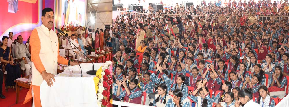 सीएम राइज स्कूल कहलाएंगे अब सांदीपनि विद्यालय : मुख्यमंत्री डॉ. यादव