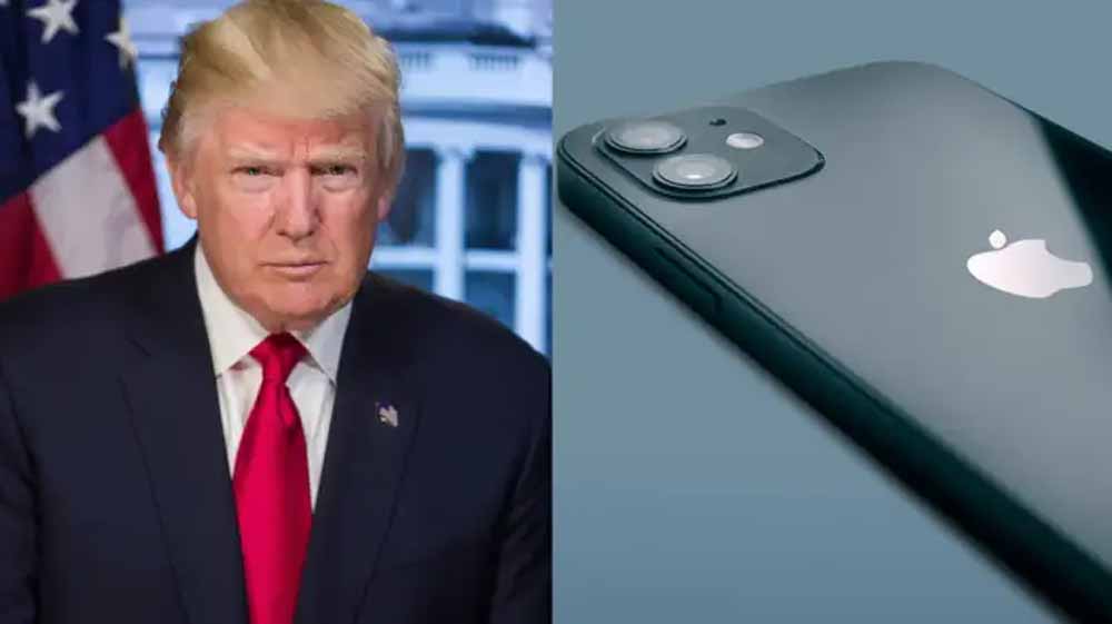 अमेरिका की ओर से लगाए गए टैरिफ का ऐपल पर भारी असर, 76 अरब का पड़ेगा बोझ