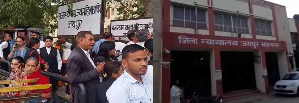 जयपुर की अदालतों पर बम धमकी, खाली कराई मेट्रो कोर्ट