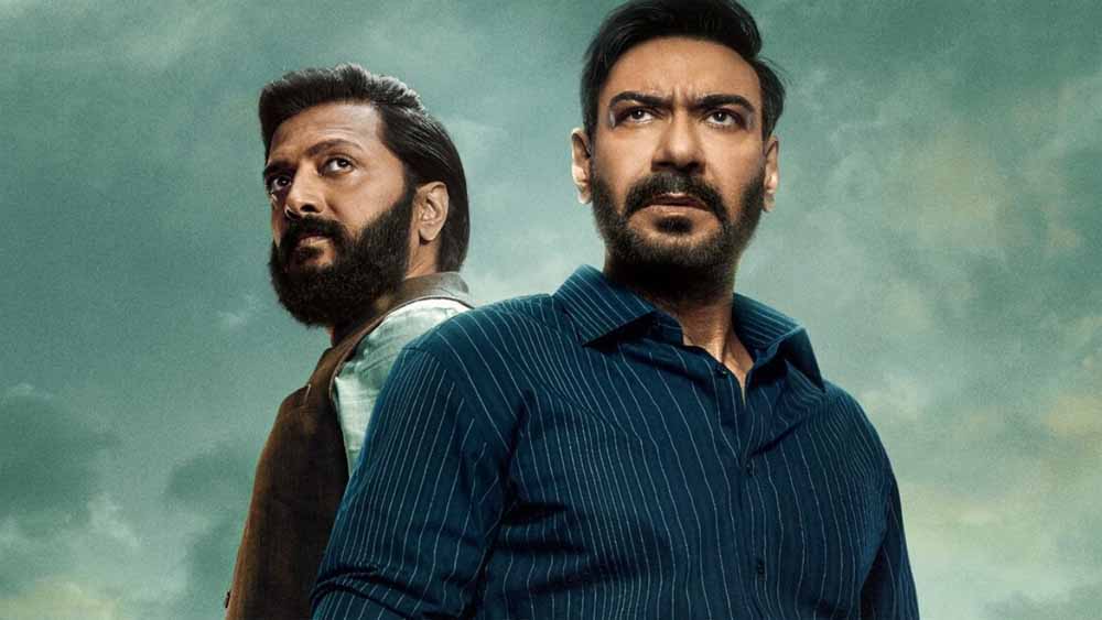 ‘रेड 2’ का दूसरे दिन भी बॉक्स ऑफिस पर धमाका