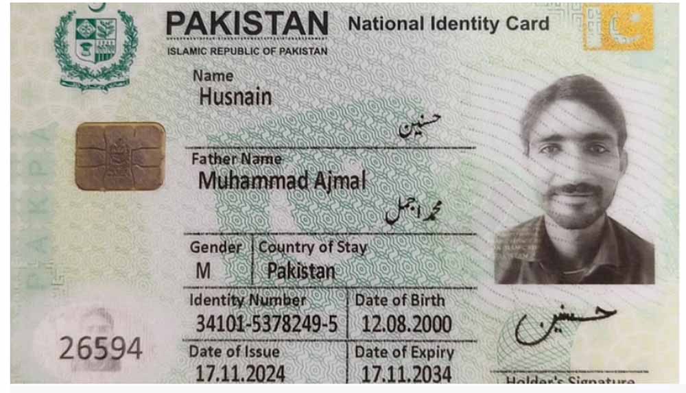 पाकिस्तानी घुसपैठिए को बीएसएफ के जवानों ने पकड़ा