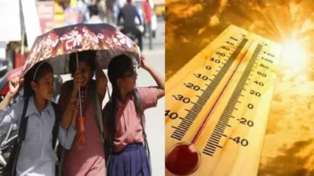 भीषण गर्मी और तेज धूप के चलते विद्यालयों के समय में बदलाव के लिए आदेश जारी