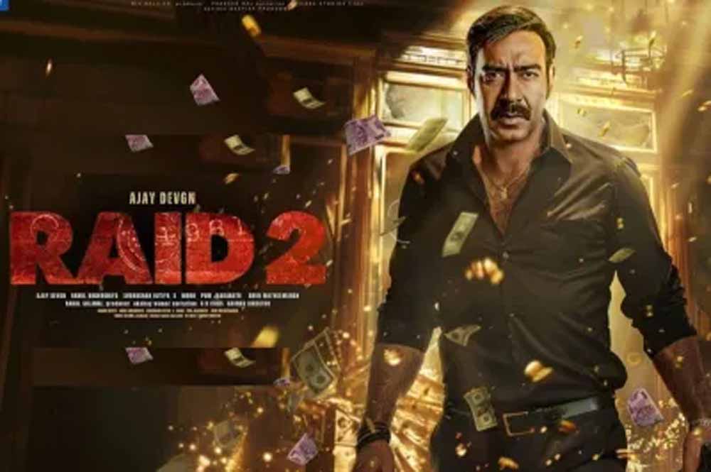 अजय देवगन की फिल्म रेड 2, 100 करोड़ क्लब में शामिल